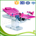 height adjustable neurosurgery operating theatre table